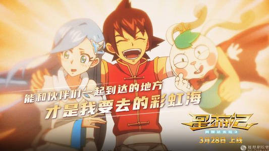 建行存款证明网上开