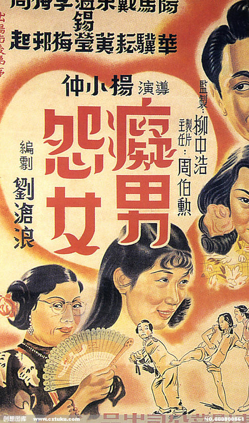 赫罗纳大学会计文凭证书